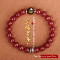 Cinnabar Men's Bracelet with Purple Gold Sand Buddha