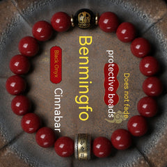 Cinnabar Men's Bracelet with Purple Gold Sand Buddha